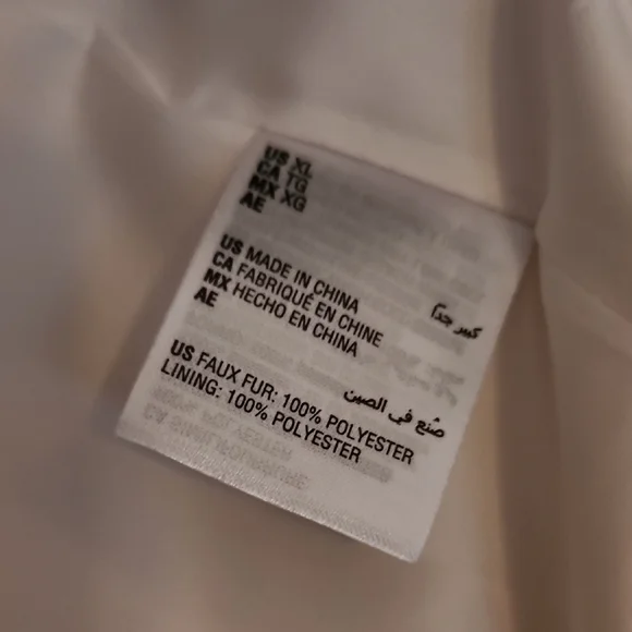 Chic Off-White Teddy Jacket - Picture 3 of 5